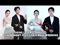 Lagu Everyone Froze When Cheng Lei and Zhou Ye Appeared Together | Wedding Vibes