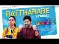 Download Lagu Rattharare Lyrical Video | Hadavidi Telugu Movie | Ramki | Tanuja Madhurapantula | Mango Music