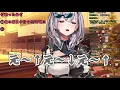 【朗読ソング】「かつて天才だった俺たちへ」を朗読する団長【白銀ノエル】