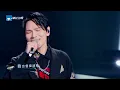【纯享版】布洛芬都治不了的痛！杨宗纬于文文《听说你》一开口就是满满的故事感和破碎感 #天赐的声音5 EP4 20240517