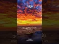Download Lagu Beutiful voice by Ustman al hadad #quranrecitation #explore