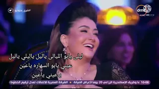 محمد محي اعاتبك بالكلمات 