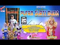 Download Lagu 🔴(LIVE) SINGA DANGDUT❗ YANG ISTIMEWA ❗PUTRA SURTI MUDA❗JUMAT,20 JUNI 2025❗BOGEG-SUKRA-IM