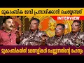 Lagu എല്ലാവർക്കും മൂകാംബികയിൽ പോകാൻ കഴിയില്ല കാരണം ?
