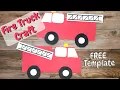 Fire Truck Craft Free Template