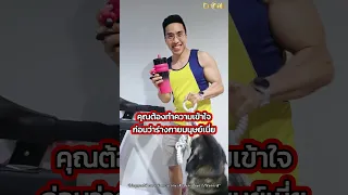 ทำไมการกินมื้อเช้าจึงช่วยควบคุมระดับน้ำตาลในเลือดได้ดีกว่ามื้ออื่น ๆ