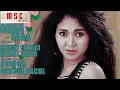 Download Lagu Ida Yulian - Hemat Energi Hemat Biaya