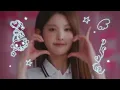 🩵네 눈속에 우주가 있어 | Hearts2hearts(하츠투하츠)-ICONIC HEART | 가사/해석/lyrics