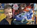 Download Lagu Bakugan (Spin Master) - kleine Kugeln in einer Arena - Der Hype hat auch uns erreicht!