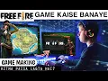 Free fire jaisa game kaise banaye 2023 How to make Battle game Game Development Cost