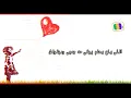 اغنية انا شعري شاب من العزاب والجراح - احمد شيبة واوكا اورتيجا الاصليه كامله