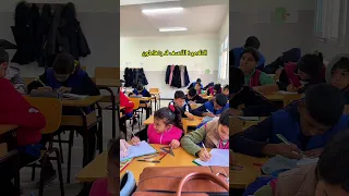 هاك السر  هاك السر