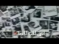 انتهى الحب الجمعنا 💔 والصور مالها معنى❌