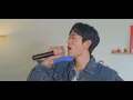 [실간 급상승] 로키드 - 사랑은 맛있다♡ (7/11, 6pm 음원 발매)