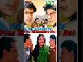 Lagu Yeh bandhan To||Karan Arjun (1995)