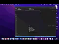 Input function in Python using VS code Python IDLE