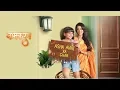 Download Lagu Naamkaran | Title song - Lori(Lyrics) | Star plus | Serial