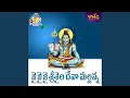 Download Lagu Jai Jai Sri Shela Deva Mallanna