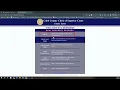 How to find your plat - short version