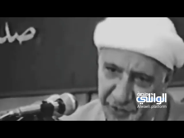 متى يُخلد الإنسان | د.احمد الوائلي
