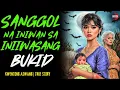 Download Lagu SANGGOL NA INIWAN SA INIIWASANG BUKID | Kwentong Aswang | True Story
