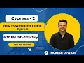 Day 2 - How To Write First TestCase In Cypress