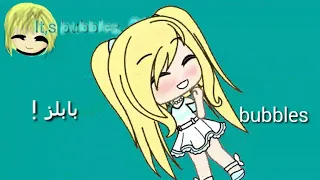 انترو القناه الجديد شعار القناه   دندنها