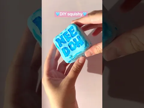 How to make squishy🩵