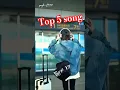Download Lagu Imran khan top 5 song #popularsong