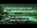 Nasha Yeh Pyar Ka Nasha Hai - Mann - Udit Narayan |Lyrics