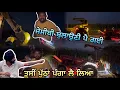 Download Lagu ਅੱਜ ਫੇਰ ਫਸ ਗਿਆ ਟਰਾਲਾ ਮੱਕੀ ਵਾਲਾ // ਦੋ ਟਰੈਕਟਰ ਆ ਤੋ ਨੀ ਨਿਕਲਿਆ ਟਰਾਲਾ ..? @Heera8553