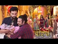 Download Lagu Beendani | Today New Episode : Kundan के दोस्त के हवेली में आने से क्यों Badhi मुश्किले
