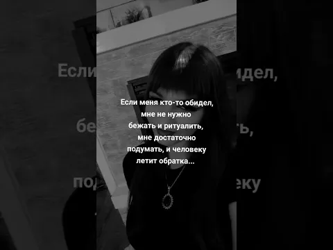 #albina #witch #стихияводы #стихийнаямагия #магия #ритуалы #ведьма #таро #таролог #albinazal