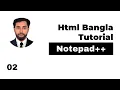 Zen Coding Add Notepad 64 Bit Download Html Bangla Tutorial Full Course