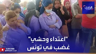 تونس مدير إيطالي يعتدي على عاملات تونسيات وموجة غضب عارمة 