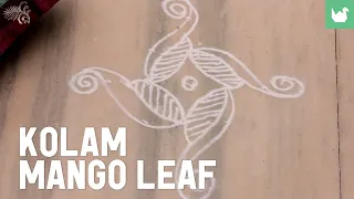 Aprende a hacer el arte tradicional indio del Kolam: La hoja de mango - (video 5-13)