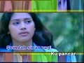 Download Lagu Fotograf   Jangan Kau Ucap Selamat Tinggal