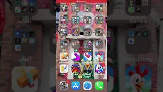 افضل العاب الايفون على الاطلاق 