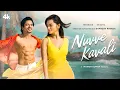 Download Lagu Nuvve Kavali Music Video || Mehaboob Dilse || Sri Satya || Bhargav Ravada || Manish Kumar