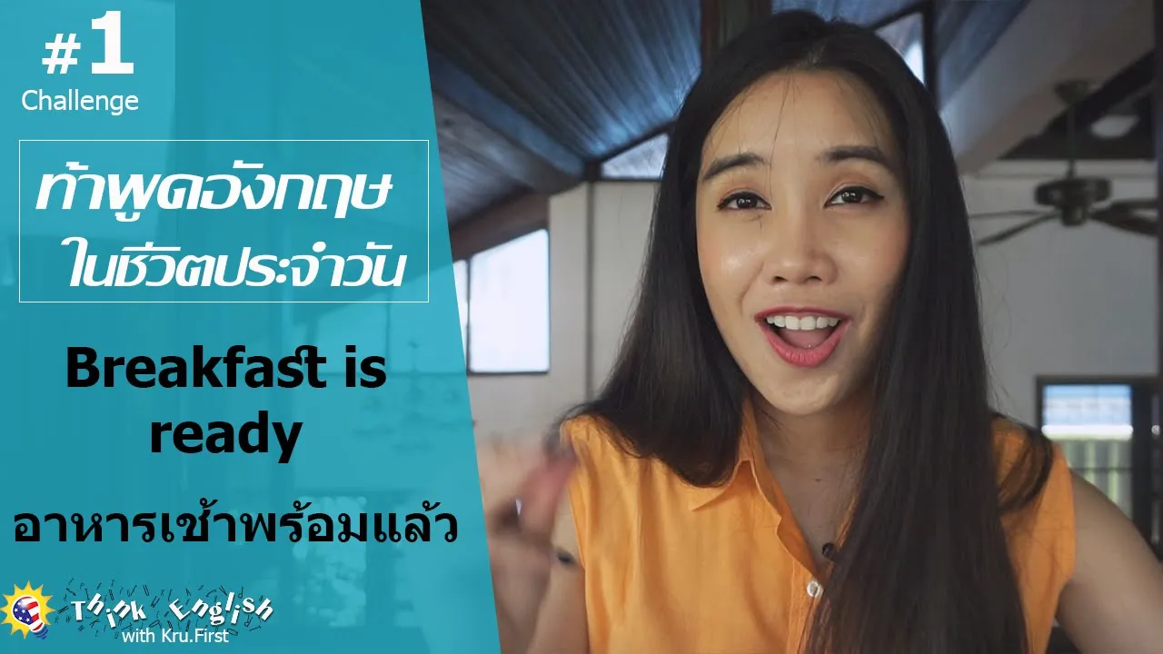 คำศัพท์ภาษาอังกฤษ อาหาร Food Vocabulary การ์ตูนความรู้ #คำศัพท์ภาษาอังกฤษ #อาหาร #หมวดอาหาร.. 