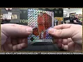 NEYMAR Panini Mosaic Road to FIFA World Cup Soccer Hobby 6 Box Half Case Break
