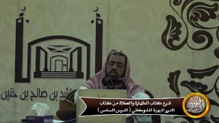حكم قراءة الفاتحة في الصلاة على المأموم وغيره دندنها