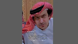 ناصر الفراعنة بلقيس 