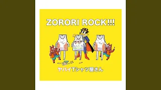 ZORORI ROCK!!!