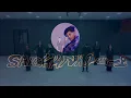 Mahiye Jinna Sohna Dance Video | Darshan Raval | Boys and Girls Group Dance | Choreography Trend