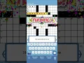 Daily POP Crosswords Promo