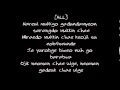 Download Lagu SHINee Lyrics   Lucifer