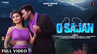 Download O Sajan | Romeo Baskey | Miranda Das | Prafulla Murmu | Soren | New Santali Video 2023 MP3