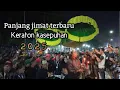 Download Lagu Panjang Jimat Maulid Nabi Keraton kasepuhan Cirebon.