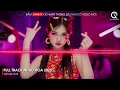 Lagu NHẠC TRUNG QUỐC REMIX 2025 - NHẠC HOA REMIX HOT TIKTOK - FULL SET NHẠC TRUNG REMIX HAY 2025